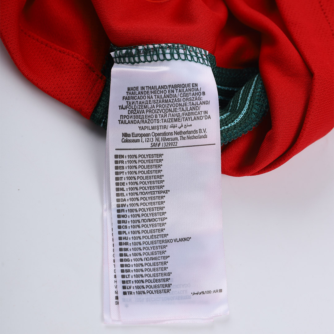 Portugal Retro Jersey Home Soccer Shirt 2016 - Image 8